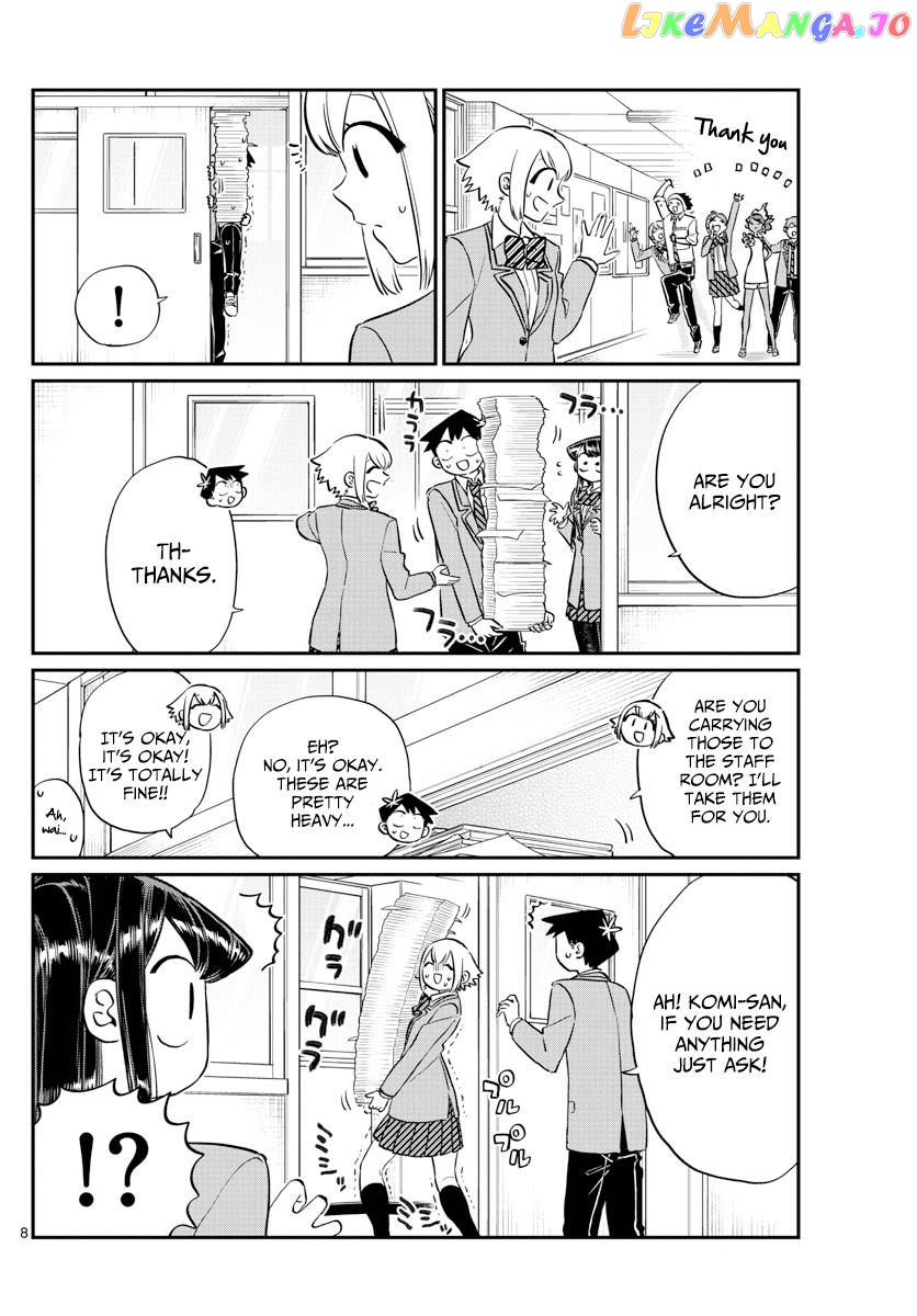 Komi Can